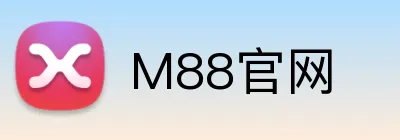 M88官网 Logo